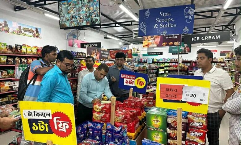 ‘স্বপ্ন’কে ৩০ হাজার টাকা জরিমানা করলো ভোক্তা অধিকার