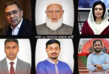 ঢাকা-১৮ আসন চূড়ান্ত প্রার্থী বাছাইয়ে নতুন মেরুকরণ ঢাকা-১৮ আসন চূড়ান্ত প্রার্থী বাছাইয়ে নতুন মেরুকরণ