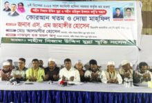 শহীদ নিজাম উদ্দিন মুন্না ও শহীদ তরিকুল ইসলাম ঝন্টুর স্মরণে কোরআন খতম ও দোয়া মাহফিল