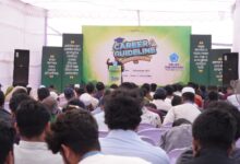 উত্তরায় ছাত্রশিবিরের আয়োজনে ক্যারিয়ার গাইডলাইন ও নবীন বরণ অনুষ্ঠান