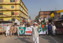 উত্তরখান, দক্ষিণখান ও খিলক্ষেতে জামায়াতের ৩টি বিশাল নির্বাচনী গণমিছিল