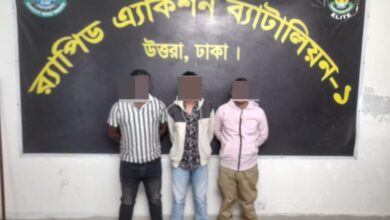 টঙ্গীতে বিকাশ কর্মীকে গুলি করে ১৫ লাখ টাকা লুটের অভিযোগ, গ্রেপ্তার ৩