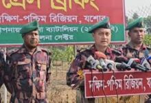 আসন্ন জাতীয় সংসদ নির্বাচন ও সীমান্ত সুরক্ষায় নিরলসভাবে কাজ করছে বিজিবি
