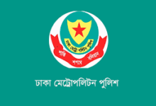 ট্রাফিক আইন লঙ্ঘনে ডিএমপির ১৯৪৪ মামলা