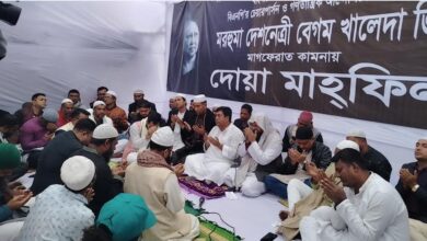 উত্তরায় যুবদলের উদ্যোগে খালেদা জিয়ার রুহের মাগফিরাত কামনায় মিলাদ ও দোয়া মাহফিল