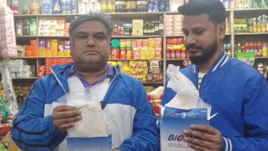 ‎শিশু খাদ্য বায়োমিলের প্যাকেটে ডিটারজেন্ট পাউডার! দক্ষিণখানে তীব্র ক্ষোভ