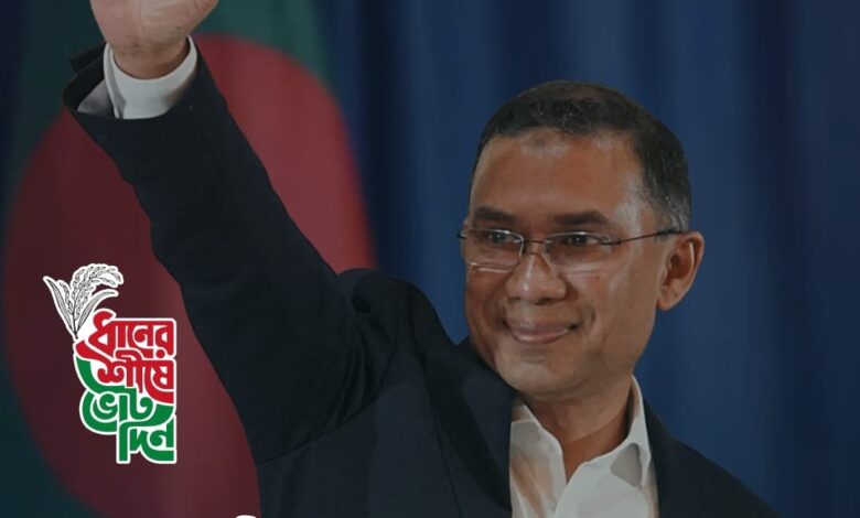 “সবার ঢাকা-১৭” গড়ার প্রত্যয়ে অফিসিয়াল ওয়েবসাইট ও ফেসবুক পেজের যাত্রা শুরু “সবার ঢাকা-১৭” গড়ার প্রত্যয়ে অফিসিয়াল ওয়েবসাইট ও ফেসবুক পেজের যাত্রা শুরু