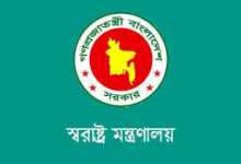 নির্বাচনে সততা, দক্ষতা ও পেশাদারিত্বের সঙ্গে দায়িত্ব পালনের নির্দেশ স্বরাষ্ট্র উপদেষ্টার