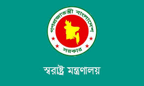 নির্বাচনে সততা, দক্ষতা ও পেশাদারিত্বের সঙ্গে দায়িত্ব পালনের নির্দেশ স্বরাষ্ট্র উপদেষ্টার নির্বাচনে সততা, দক্ষতা ও পেশাদারিত্বের সঙ্গে দায়িত্ব পালনের নির্দেশ স্বরাষ্ট্র উপদেষ্টার