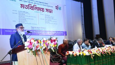 দায়িত্ব নেওয়ার দিন থেকেই বিদায়ের প্রস্তুতি—ধর্ম উপদেষ্টা ড. আ ফ ম খালিদ হোসেন দায়িত্ব নেওয়ার দিন থেকেই বিদায়ের প্রস্তুতি—ধর্ম উপদেষ্টা ড. আ ফ ম খালিদ হোসেন