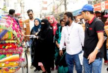 ঢাকা-১৮ আসনে নারীদের স্কিল ডেভেলপমেন্ট ও কর্মসংস্থানের প্রতিশ্রুতি — রাজিয়া সুলতানা