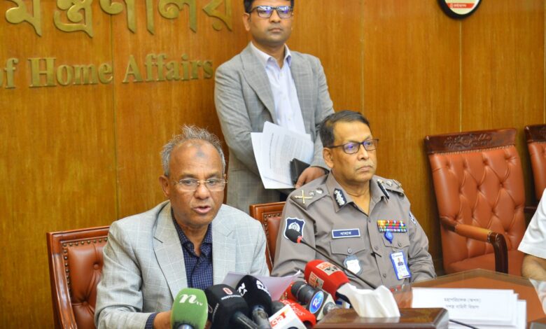 নির্বাচনি প্রচারণায় অনাকাঙ্ক্ষিত ঘটনা রোধে আইনশৃঙ্খলা বাহিনীকে সজাগ থাকার নির্দেশ স্বরাষ্ট্র উপদেষ্টার নির্বাচনি প্রচারণায় অনাকাঙ্ক্ষিত ঘটনা রোধে আইনশৃঙ্খলা বাহিনীকে সজাগ থাকার নির্দেশ স্বরাষ্ট্র উপদেষ্টার