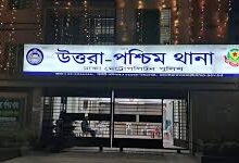 উত্তরায় নিরাপত্তারক্ষীকে মারধর করে লাইসেন্সপ্রাপ্ত শটগান ছিনতাই, অপহরণের অভিযোগ