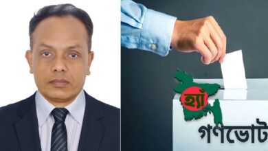 মার্কা যার যার, হ্যাঁ ভোট সবার: রাষ্ট্র সংস্কারের শ্রেষ্ঠ সময় এখন