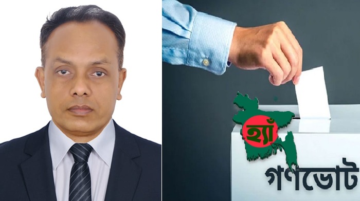 মার্কা যার যার, হ্যাঁ ভোট সবার: রাষ্ট্র সংস্কারের শ্রেষ্ঠ সময় এখন মার্কা যার যার, হ্যাঁ ভোট সবার: রাষ্ট্র সংস্কারের শ্রেষ্ঠ সময় এখন