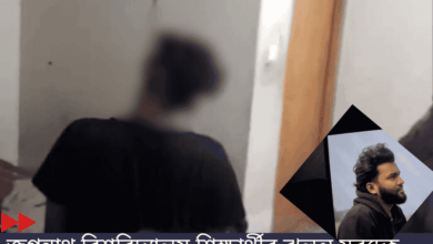 জগন্নাথ বিশ্ববিদ্যালয় শিক্ষার্থীর ঝুলন্ত মরদেহ উদ্ধার জগন্নাথ বিশ্ববিদ্যালয় শিক্ষার্থীর ঝুলন্ত মরদেহ উদ্ধার