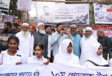 ডিপ্লোমা প্রকৌশলীদের অধিকারহরণের অপকৌশল রুখতে আন্দোলনের হুঁশিয়ারি