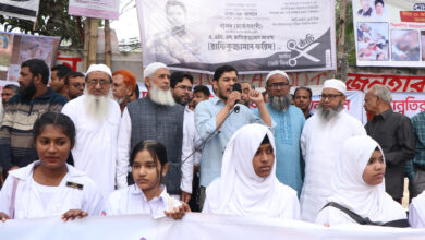 ডিপ্লোমা প্রকৌশলীদের অধিকারহরণের অপকৌশল রুখতে আন্দোলনের হুঁশিয়ারি ডিপ্লোমা প্রকৌশলীদের অধিকারহরণের অপকৌশল রুখতে আন্দোলনের হুঁশিয়ারি