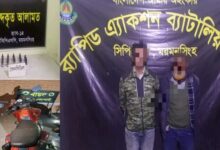 ১৪ বোতল ফেন্সিডিলসহ দুই মাদককারবারি গ্রেফতার, মোটরসাইকেল ও মোবাইল ফোন জব্দ
