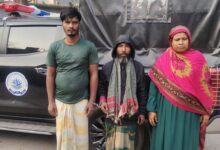 ডিএনসির মাদকবিরোধী অভিযানে গোমস্তাপুরে গাঁজাসহ তিনজন আটক, কারাদণ্ড ও অর্থদণ্ড