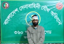 সেনাবাহিনীর অভিযানে নবীগঞ্জে ৪০ পিস ইয়াবা ও ১৬ হাজার ৯শ টাকাসহ এক মাদককারবারি গ্রেফতার