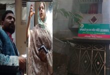 বীরগঞ্জে ‘ইউএস প্রকল্প’ নামে চাকরির প্রলোভন, অর্থ হাতিয়ে নেওয়ার অভিযোগ