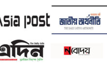 দু’দিনে চার মিডিয়ার নবযাত্রায় বিস্ময়-কৌতুহল