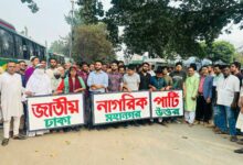 এনসিপির প্রথম বর্ষপূর্তি: ন্যায় ও পূর্ণ গণতন্ত্র প্রতিষ্ঠার প্রত্যয় পুনর্ব্যক্ত