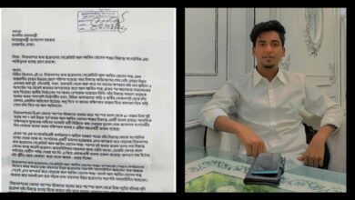 প্রধানমন্ত্রীর কাছে আবেদন ছাত্রদল নেতা আল আমিন শান্তর বিচার চেয়ে