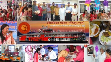 নদীর বুকে স্টিমারে বৈশাখ উদযাপন!