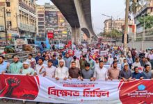 গণভোটের রায় বাস্তবায়নের দাবিতে ছাত্রশিবিরের বিক্ষোভ মিছিল