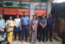 দাগনভূঞায় লাইসেন্সবিহীন ক্লিনিক সিলগালা, জরিমানা