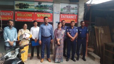 দাগনভূঞায় লাইসেন্সবিহীন ক্লিনিক সিলগালা, জরিমানা