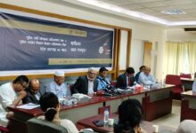 সুপ্রিম কোর্ট সচিবালয় ও বিচারক নিয়োগ আইন বাতিলে উদ্বেগ