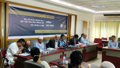 সুপ্রিম কোর্ট সচিবালয় ও বিচারক নিয়োগ আইন বাতিলে উদ্বেগ