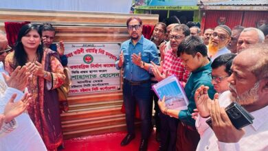 নগরীর যোগাযোগ ব্যবস্থাকে নিরাপদ করতে ৩৮ ফুটওভার ব্রিজ নির্মাণ হচ্ছে— চট্টগ্রাম সিটি মেয়র ডা. শাহাদাত হোসেন নগরীর যোগাযোগ ব্যবস্থাকে নিরাপদ করতে ৩৮ ফুটওভার ব্রিজ নির্মাণ হচ্ছে— চট্টগ্রাম সিটি মেয়র ডা. শাহাদাত হোসেন