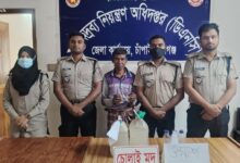 গোমস্তাপুরে ডিএনসি অভিযানে ১০০ লিটার ওয়াশসহ মাদক ব্যবসায়ী গ্রেফতার