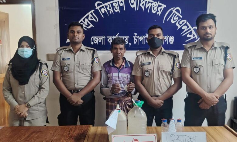 গোমস্তাপুরে ডিএনসি অভিযানে ১০০ লিটার ওয়াশসহ মাদক ব্যবসায়ী গ্রেফতার গোমস্তাপুরে ডিএনসি অভিযানে ১০০ লিটার ওয়াশসহ মাদক ব্যবসায়ী গ্রেফতার