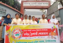 নবাবগঞ্জ সরকারি মহিলা কলেজে আনন্দঘন পরিবেশে বাংলা নববর্ষ বরণ