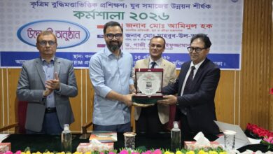 এআই প্রশিক্ষণ কর্মশালার উদ্বোধন, দক্ষ যুবসমাজ গড়ার আহ্বান