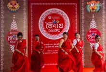 বর্ণিল আয়োজনে প্রেসিডেন্সি ইউনিভার্সিটিতে বৈশাখ ১৪৩৩ উদযাপন