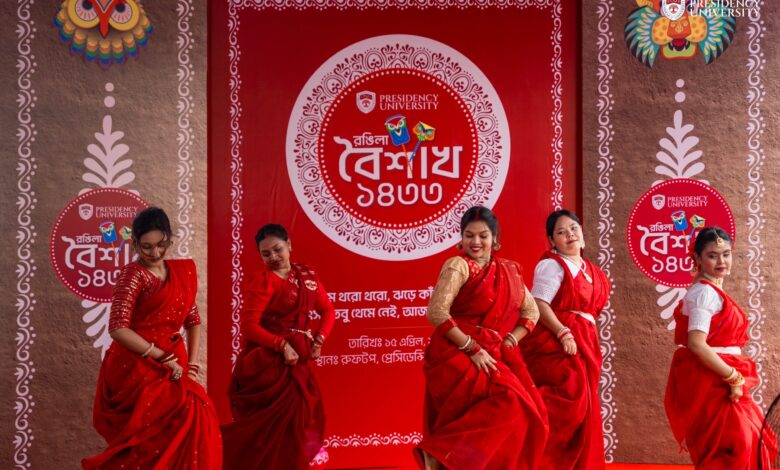 বর্ণিল আয়োজনে প্রেসিডেন্সি ইউনিভার্সিটিতে বৈশাখ ১৪৩৩ উদযাপন বর্ণিল আয়োজনে প্রেসিডেন্সি ইউনিভার্সিটিতে বৈশাখ ১৪৩৩ উদযাপন