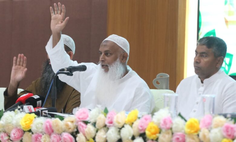 সরকারের ভাবমূর্তি যেন ক্ষুণ্ন না হয়—হজ টিম সদস্যদের প্রতি ধর্মমন্ত্রীর আহ্বান সরকারের ভাবমূর্তি যেন ক্ষুণ্ন না হয়—হজ টিম সদস্যদের প্রতি ধর্মমন্ত্রীর আহ্বান