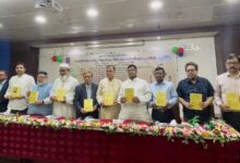 বঙ্গে ফারসি ভাষা ও সাহিত্য চর্চার ইতিহাস গ্রন্থের মোড়ক উন্মোচন ও সেমিনার অনুষ্ঠিত