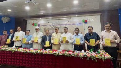 বঙ্গে ফারসি ভাষা ও সাহিত্য চর্চার ইতিহাস গ্রন্থের মোড়ক উন্মোচন ও সেমিনার অনুষ্ঠিত