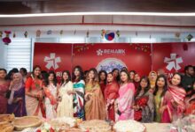 পহেলা বৈশাখ উদযাপনে বর্ণিল আয়োজন রিমার্ক এইচবি’র