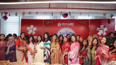 পহেলা বৈশাখ উদযাপনে বর্ণিল আয়োজন রিমার্ক এইচবি’র