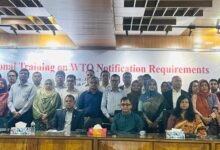 ডব্লিউটিও নোটিফিকেশন বিষয়ে জাতীয় প্রশিক্ষণ শুরু, সক্ষমতা বৃদ্ধির ওপর জোর