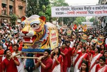 নববর্ষের শোভাযাত্রা কেন রাজনৈতিক ইস্যুতে পরিণত হলো? নববর্ষের শোভাযাত্রা কেন রাজনৈতিক ইস্যুতে পরিণত হলো?