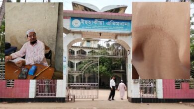 দাগনভূঞার ইসাকিয়া এতিমখানা মাদ্রাসা-য় শিশুর ওপর নির্যাতনের অভিযোগ দাগনভূঞার ইসাকিয়া এতিমখানা মাদ্রাসা-য় শিশুর ওপর নির্যাতনের অভিযোগ